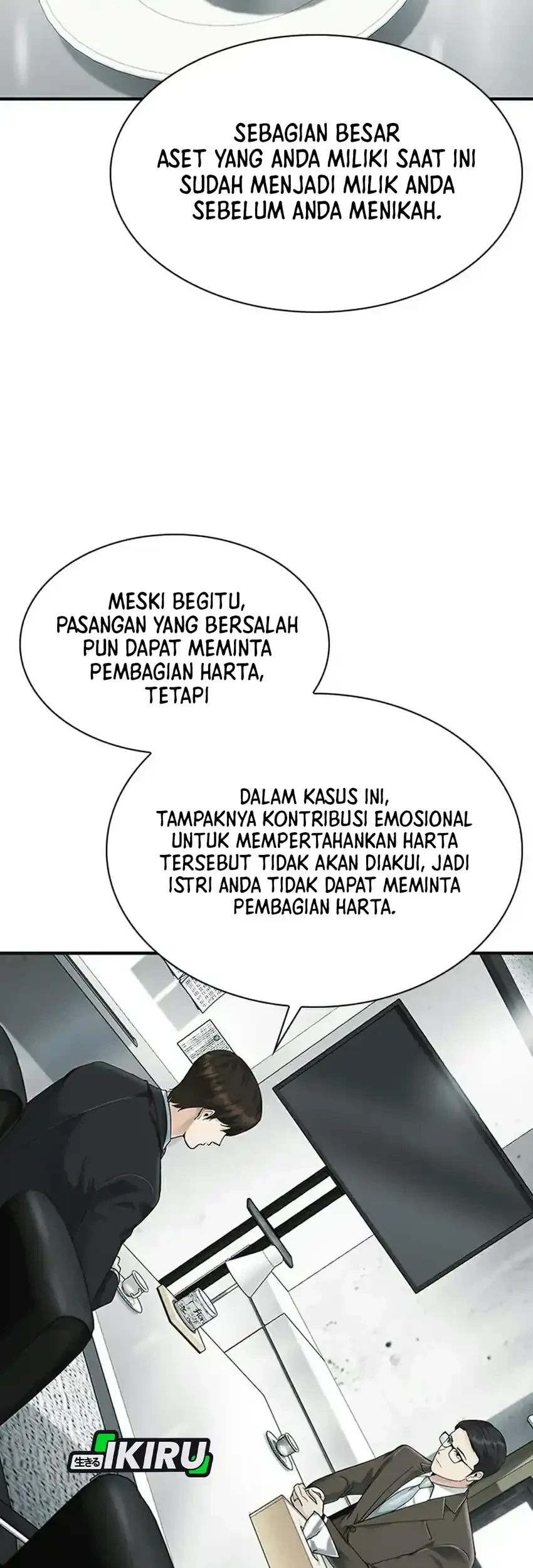 The Lawyer Who Sees Spirits Chapter 23 Gambar 49
