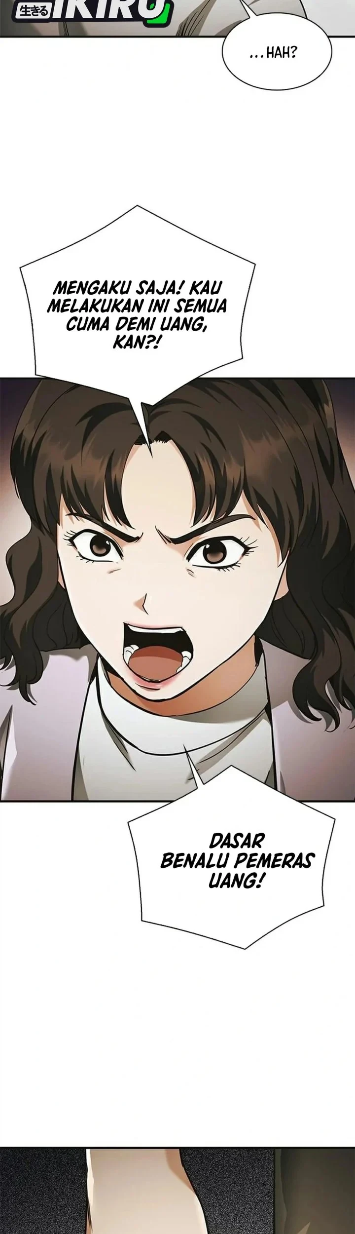 The Lawyer Who Sees Spirits Chapter 24 Gambar 45