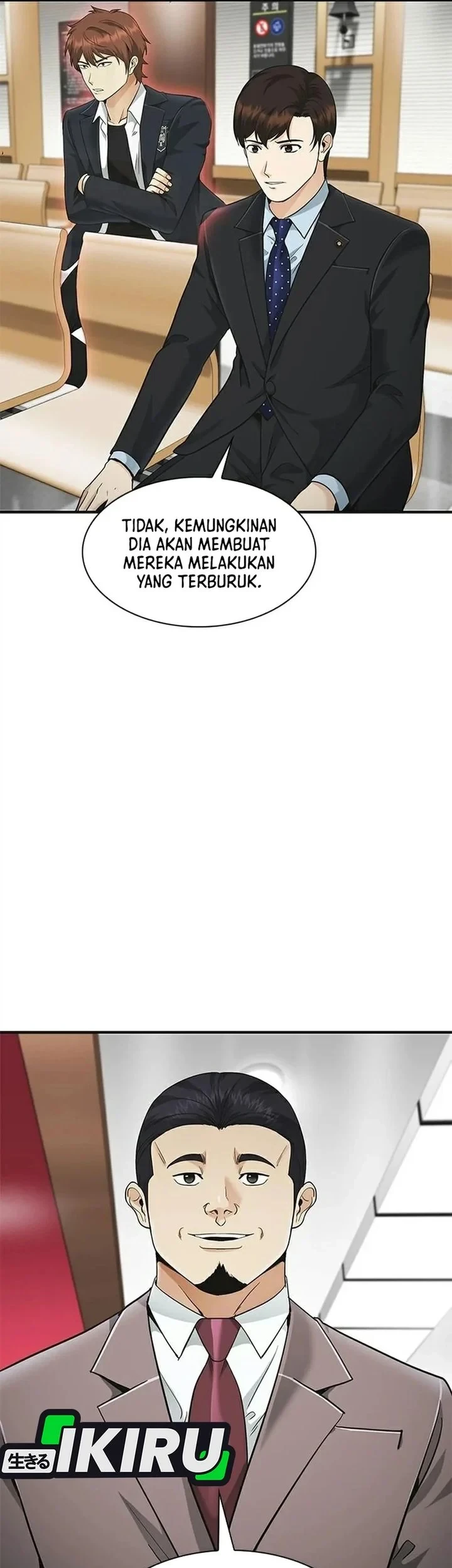 The Lawyer Who Sees Spirits Chapter 25 Gambar 43