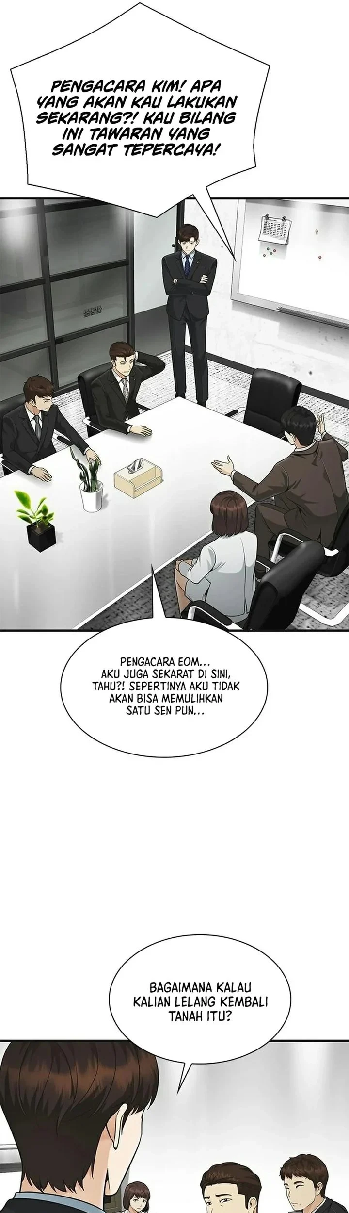 The Lawyer Who Sees Spirits Chapter 25 Gambar 45