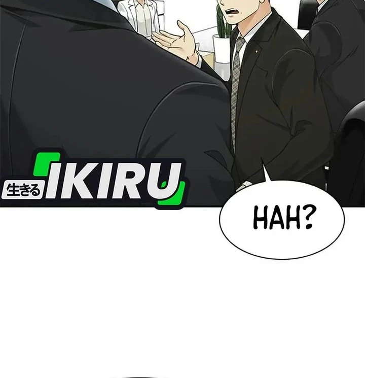 The Lawyer Who Sees Spirits Chapter 25 Gambar 46