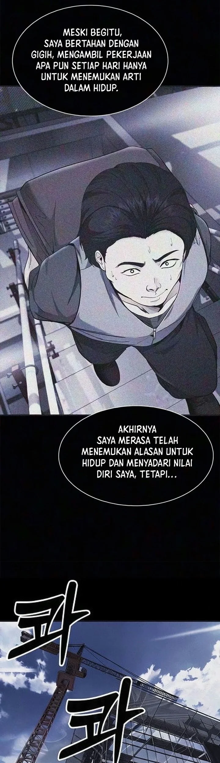 The Lawyer Who Sees Spirits Chapter 28 Gambar 45