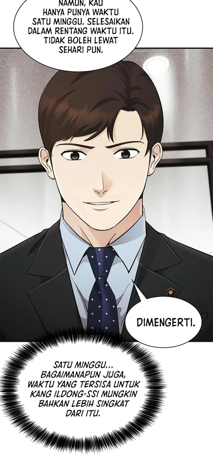 The Lawyer Who Sees Spirits Chapter 29 Gambar 44