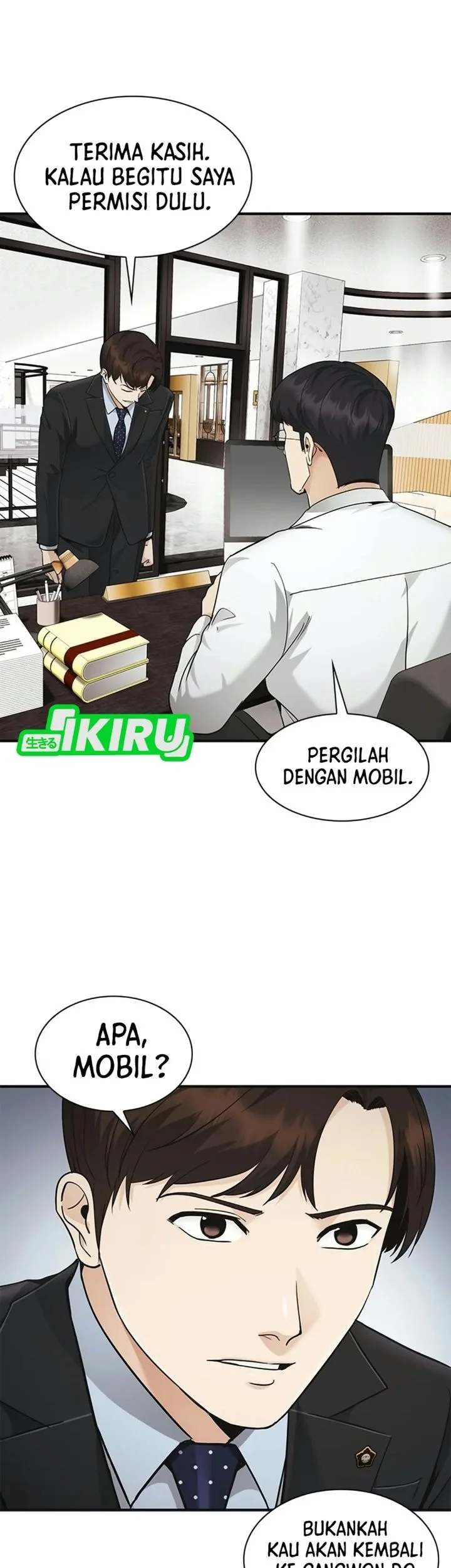 The Lawyer Who Sees Spirits Chapter 29 Gambar 45