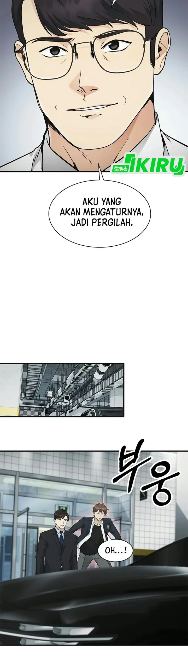 The Lawyer Who Sees Spirits Chapter 29 Gambar 47