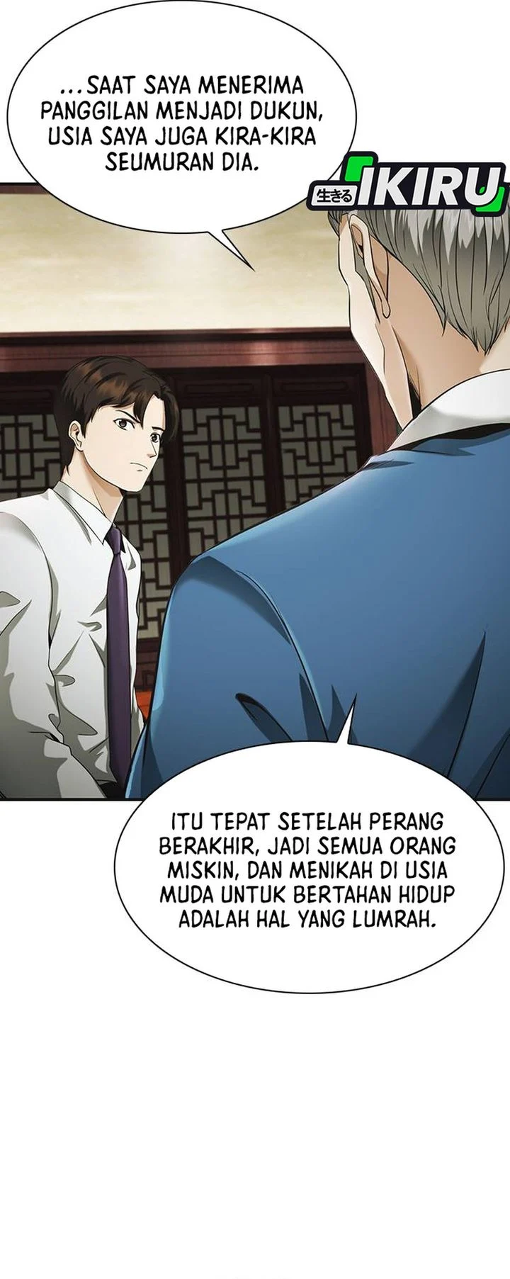 The Lawyer Who Sees Spirits Chapter 3 Gambar 58