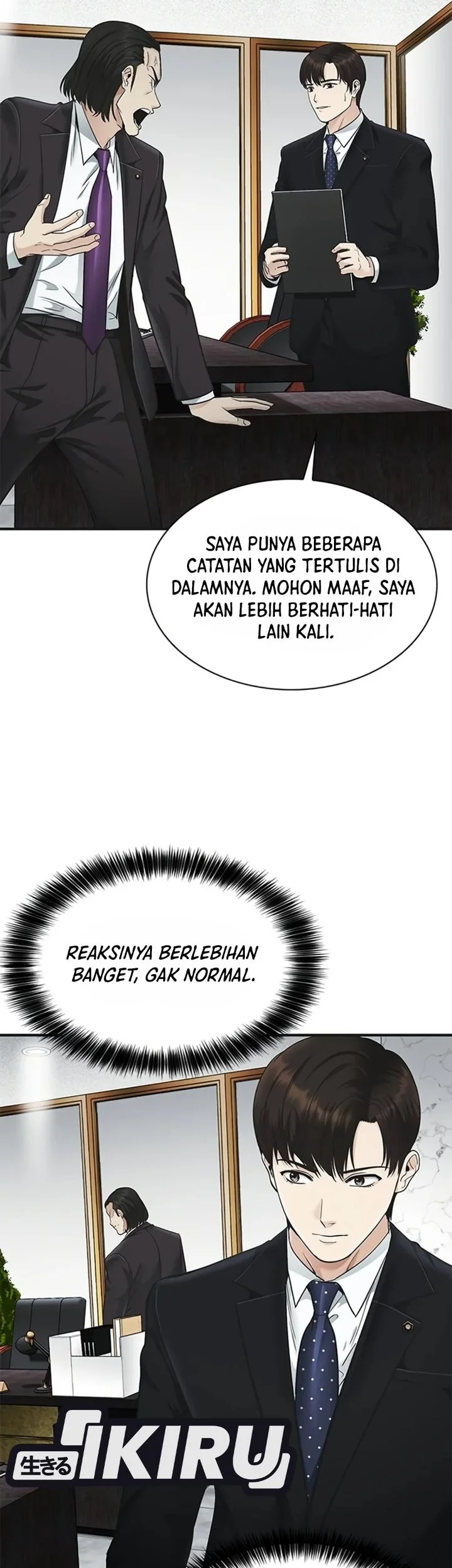 The Lawyer Who Sees Spirits Chapter 32 Gambar 45