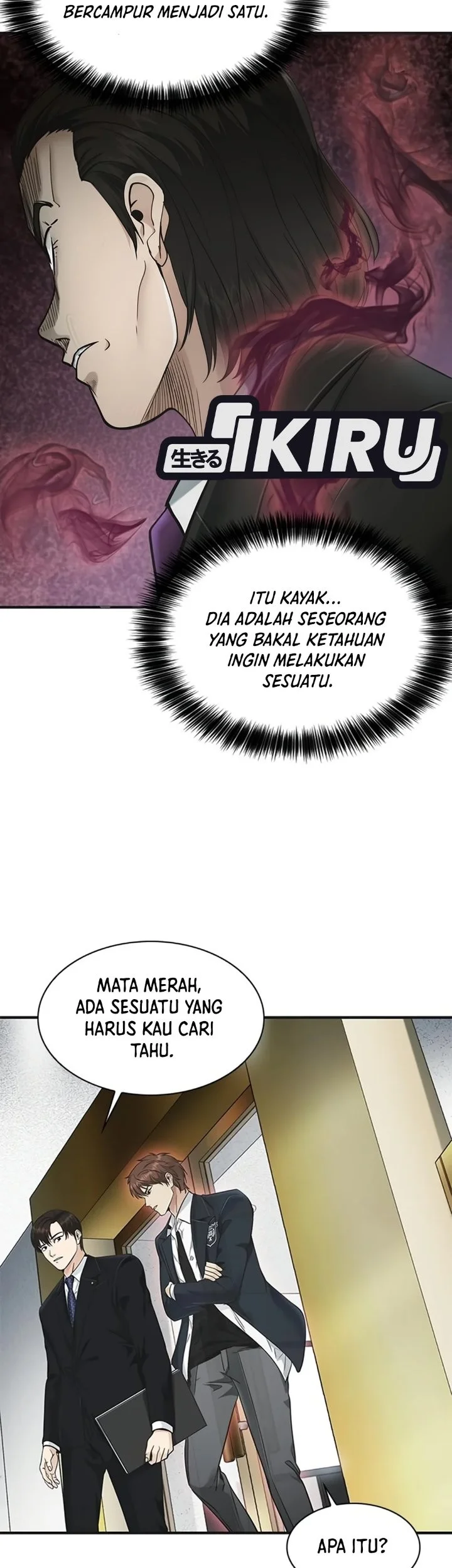 The Lawyer Who Sees Spirits Chapter 32 Gambar 47