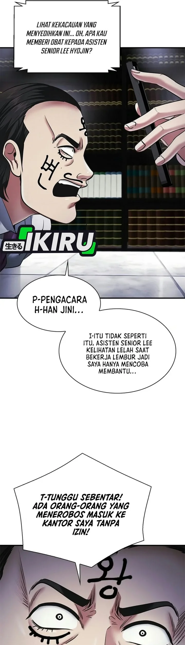 The Lawyer Who Sees Spirits Chapter 33 Gambar 45
