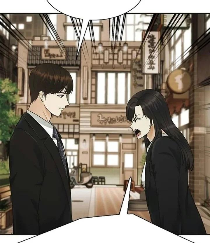 The Lawyer Who Sees Spirits Chapter 34 Gambar 48