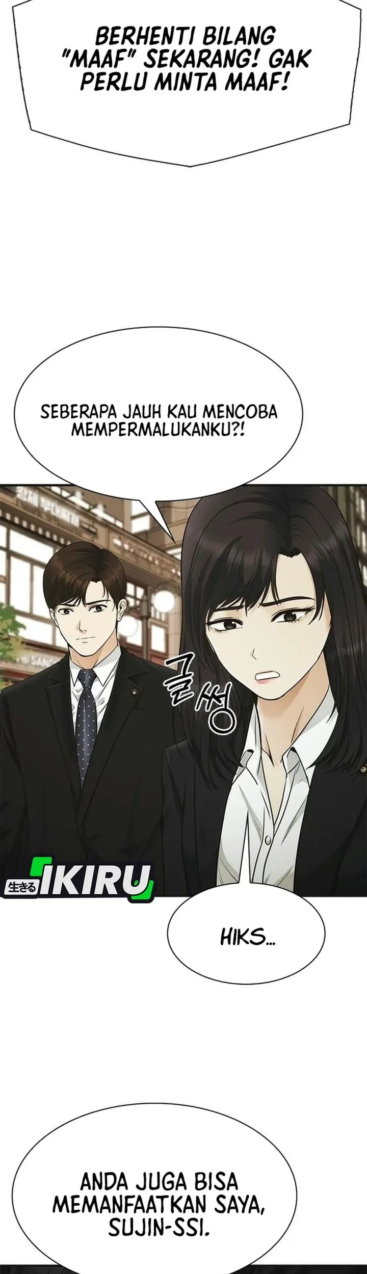The Lawyer Who Sees Spirits Chapter 34 Gambar 49