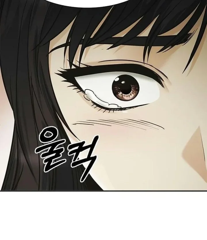 The Lawyer Who Sees Spirits Chapter 34 Gambar 50