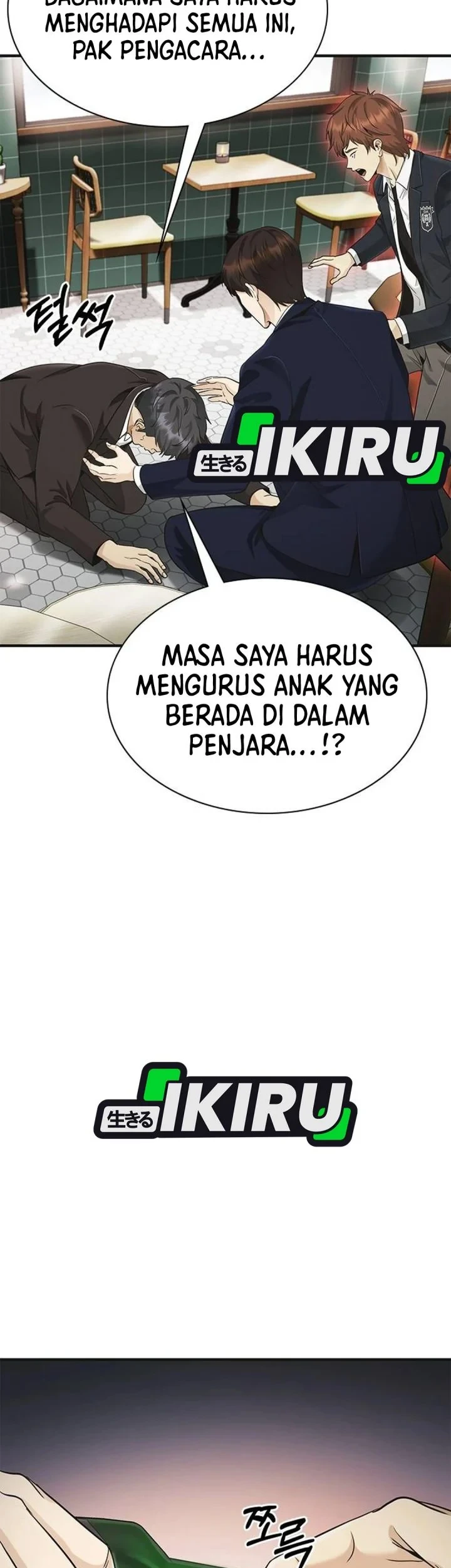 The Lawyer Who Sees Spirits Chapter 6 Gambar 45
