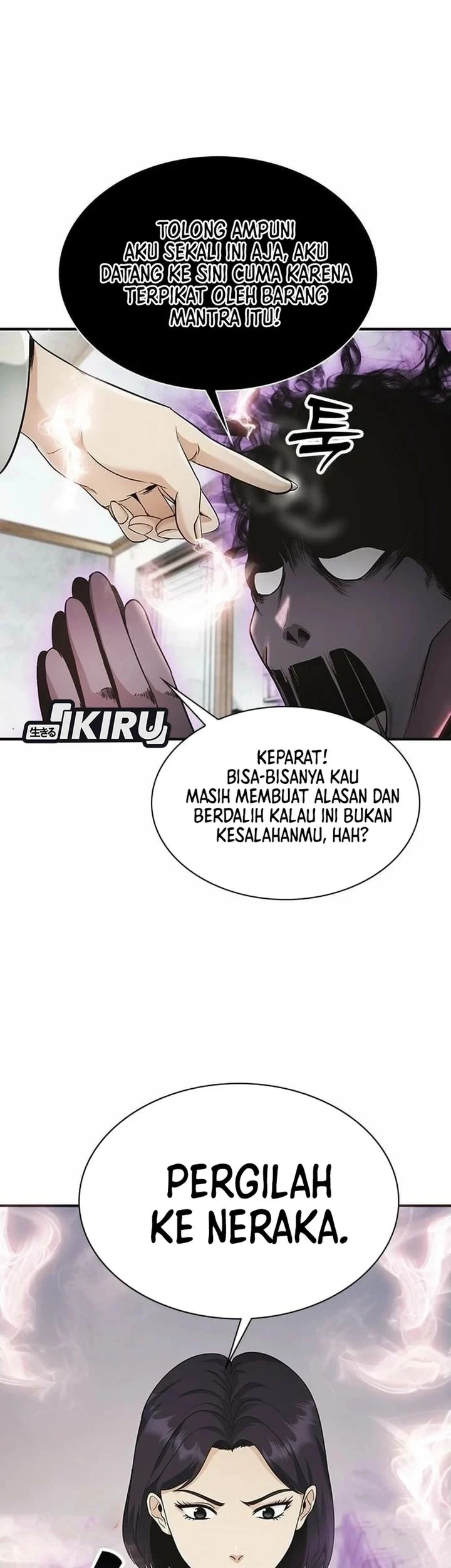 The Lawyer Who Sees Spirits Chapter 9 Gambar 45