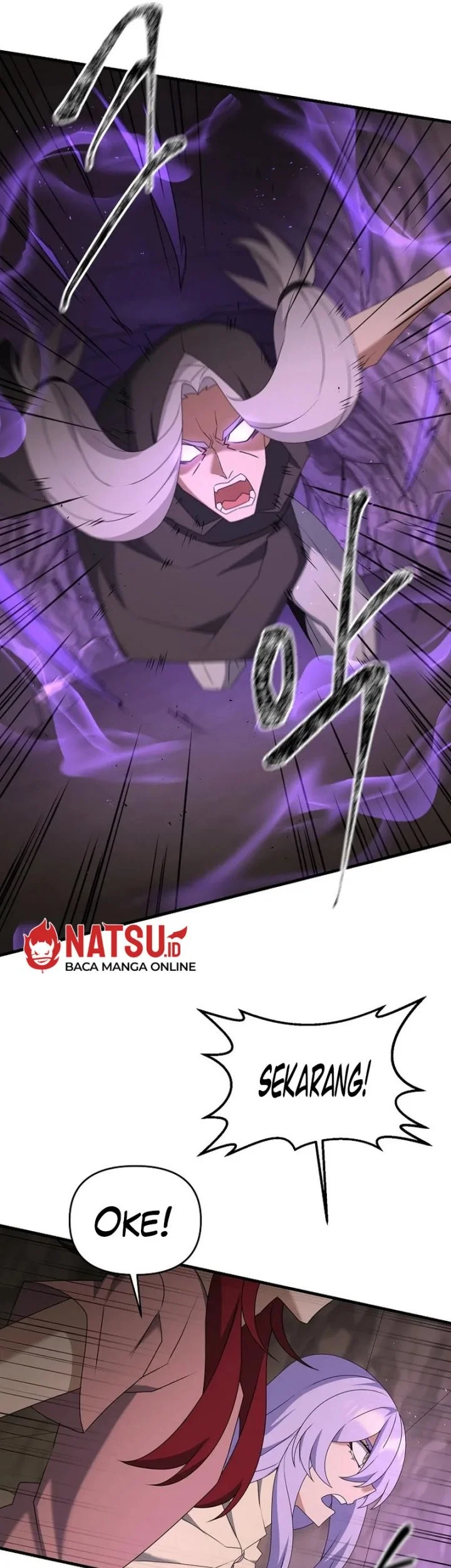 The Lazy Swordmaster Chapter 90 halaman 26