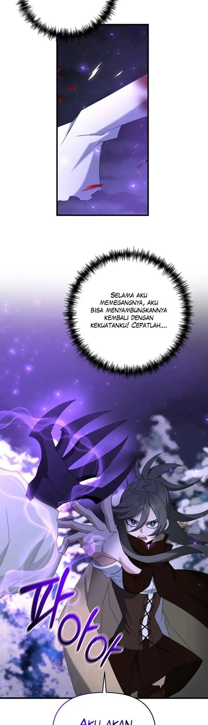 The Lazy Swordmaster Chapter 96 halaman 24