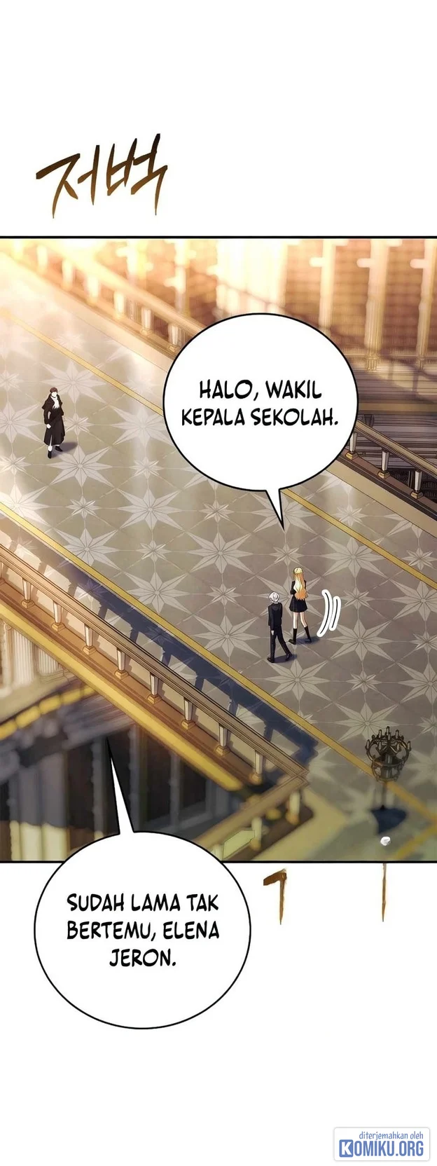 The Legendary Hero Is An Academy Honors Student Chapter 100 Gambar 56