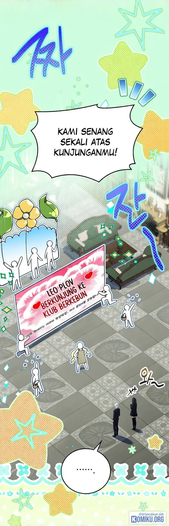 The Legendary Hero Is An Academy Honors Student Chapter 108 Gambar 43