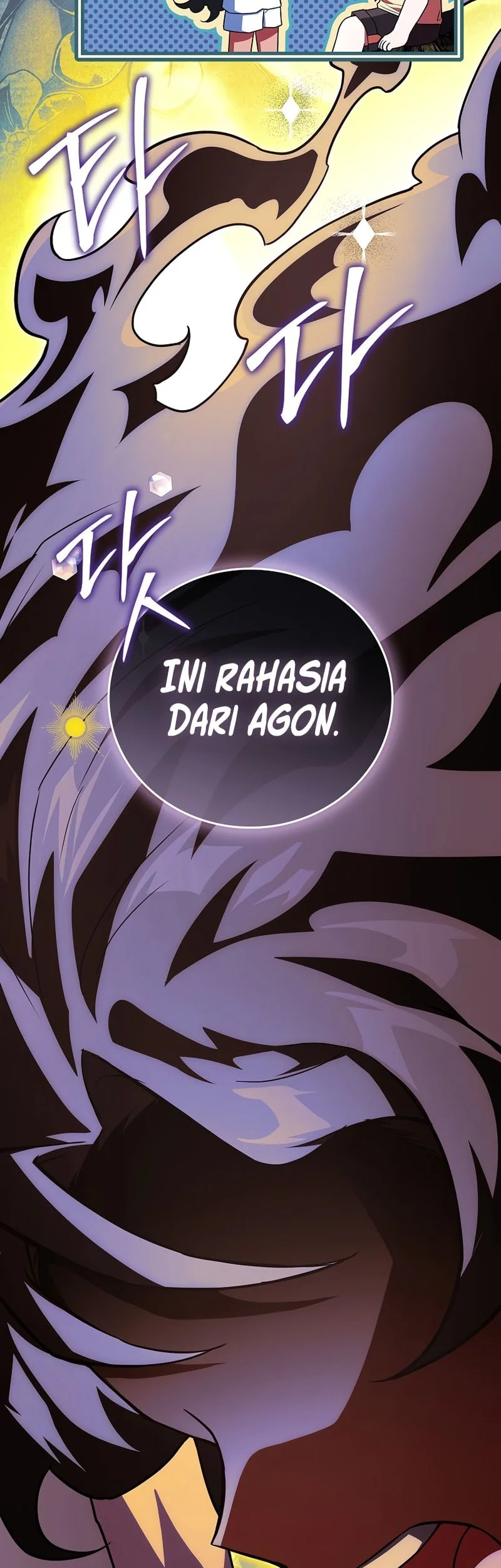 The Legendary Hero Is An Academy Honors Student Chapter 66 Gambar 50