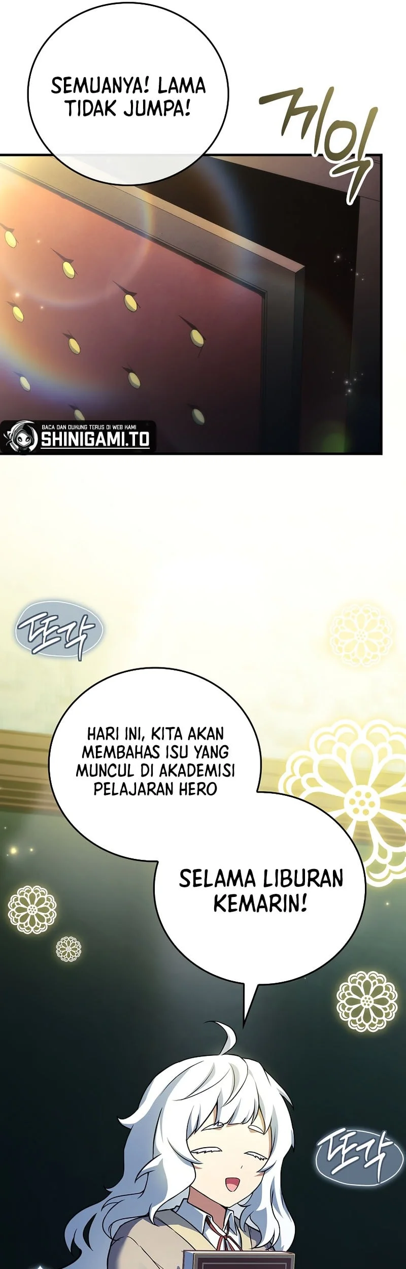 The Legendary Hero Is An Academy Honors Student Chapter 73 Gambar 38