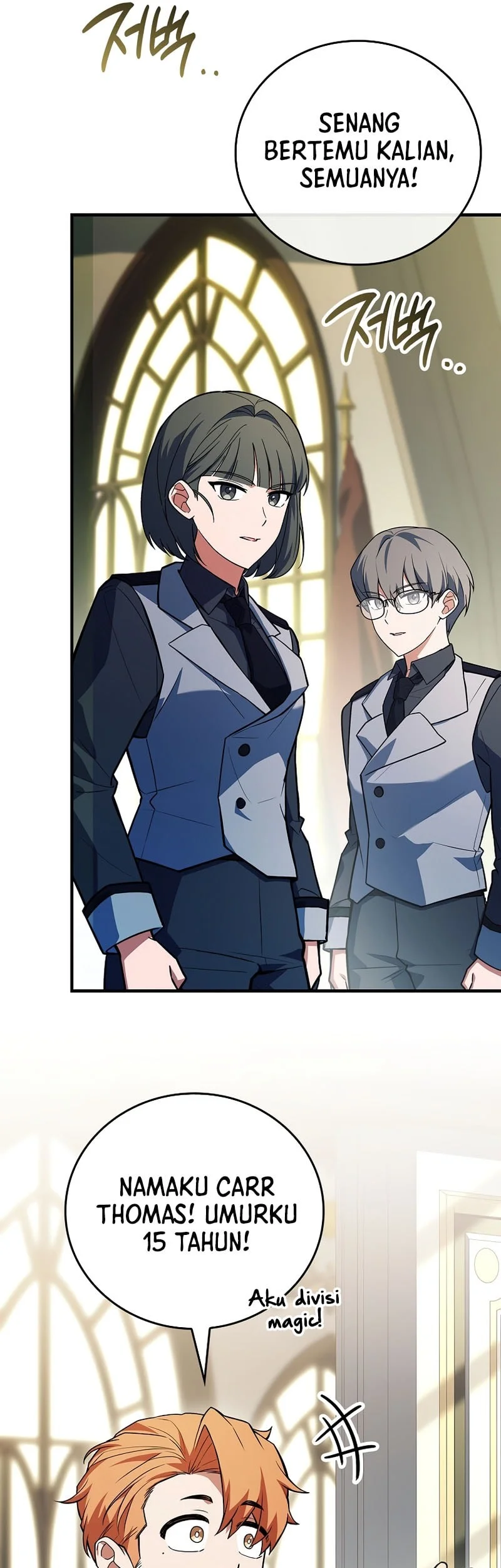 The Legendary Hero Is An Academy Honors Student Chapter 91 Gambar 38