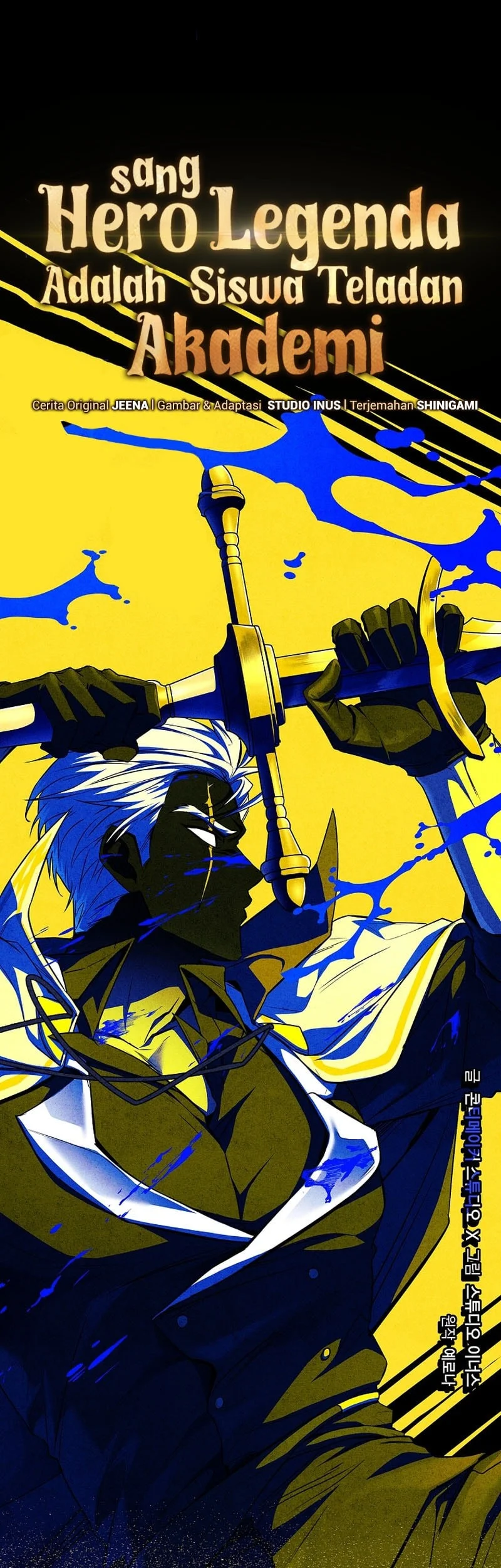 The Legendary Hero Is An Academy Honors Student Chapter 95 Gambar 40