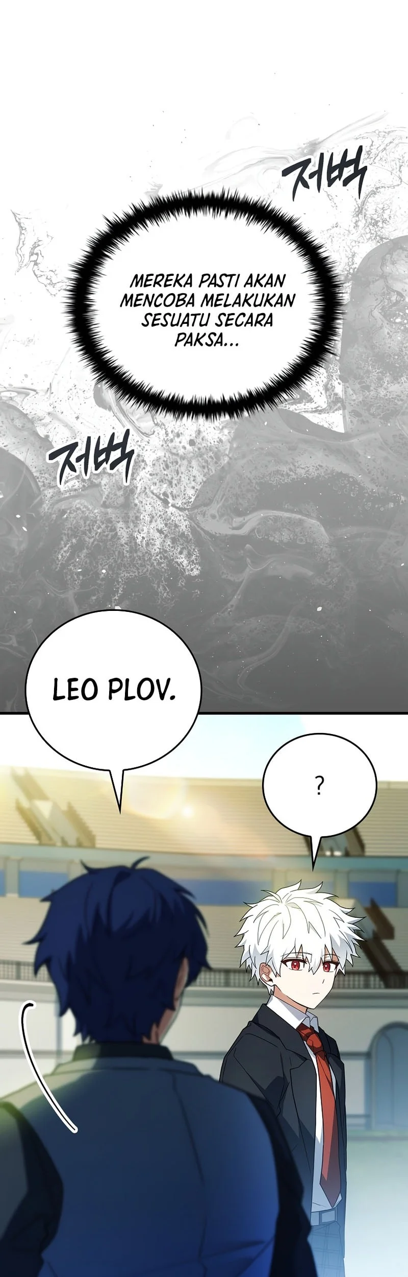 The Legendary Hero Is An Academy Honors Student Chapter 96 Gambar 36