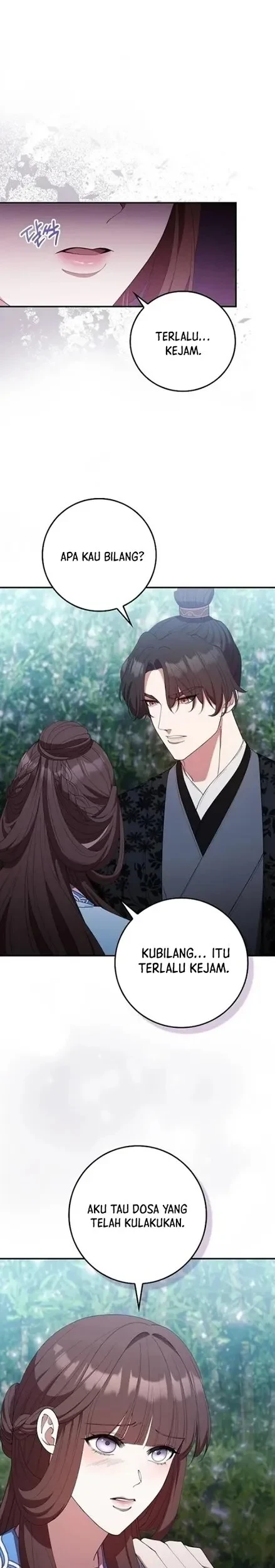 The Lie Chapter 23 Gambar 15