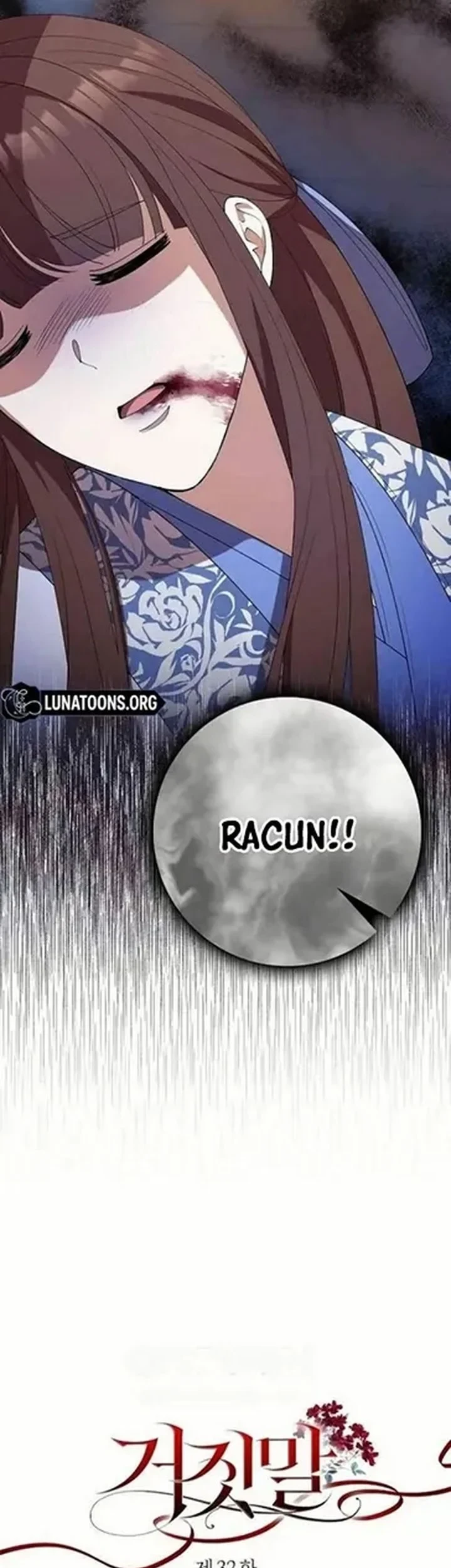 The Lie Chapter 32 Gambar 35