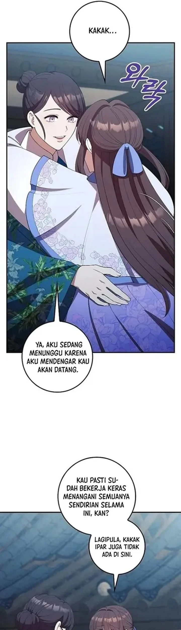 The Lie Chapter 38 Gambar 35