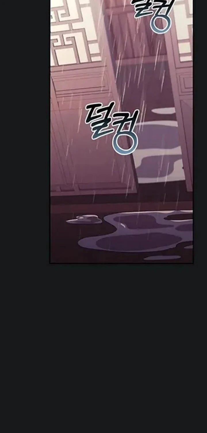 The Lie Chapter 41 Gambar 41