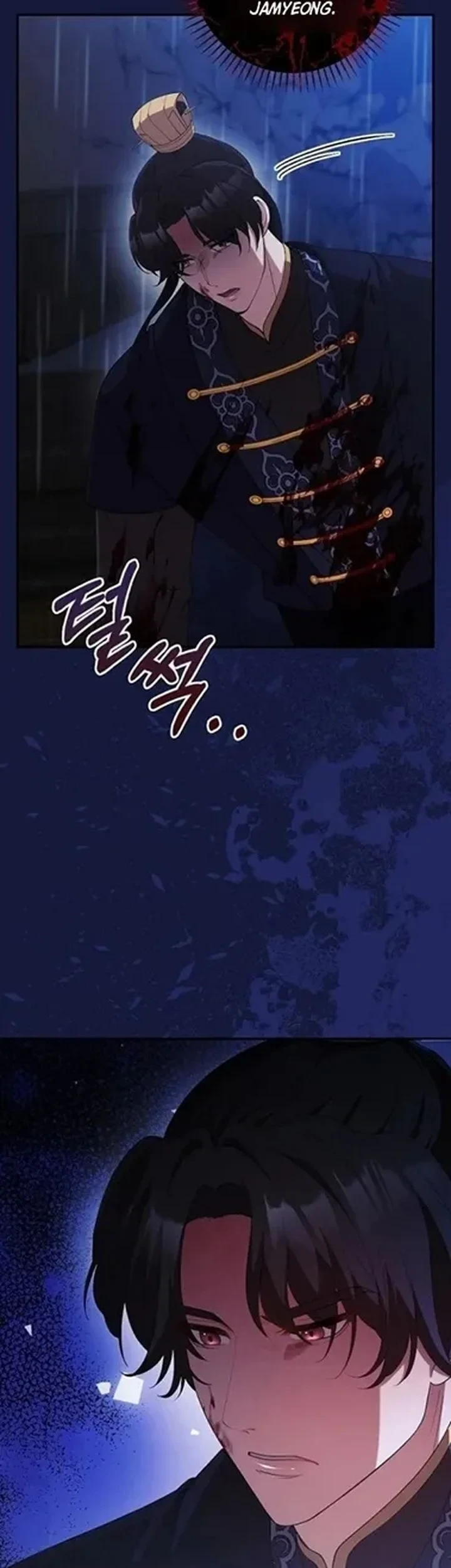 The Lie Chapter 44 Gambar 34
