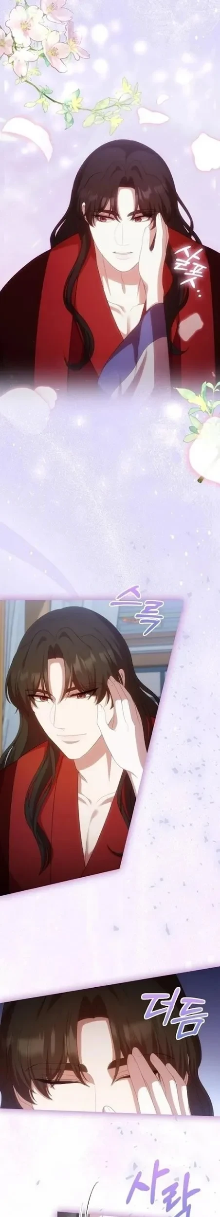 The Lie Chapter 49 Gambar 15