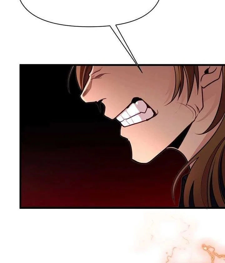 The Little Brother Is the Academy’s Hotshot Chapter 101 Gambar 34