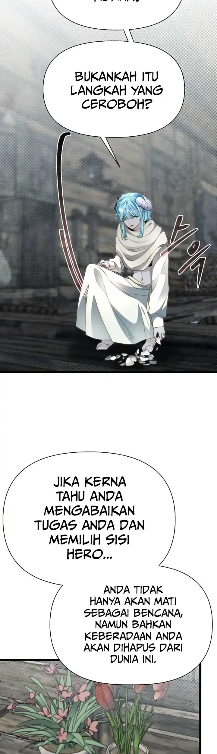 The Little Brother Is the Academy’s Hotshot Chapter 105 Gambar 29