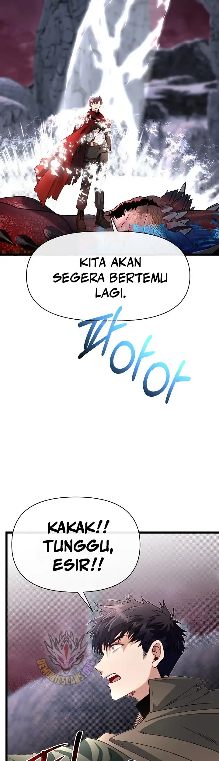 The Little Brother Is the Academy’s Hotshot Chapter 126 Gambar 27