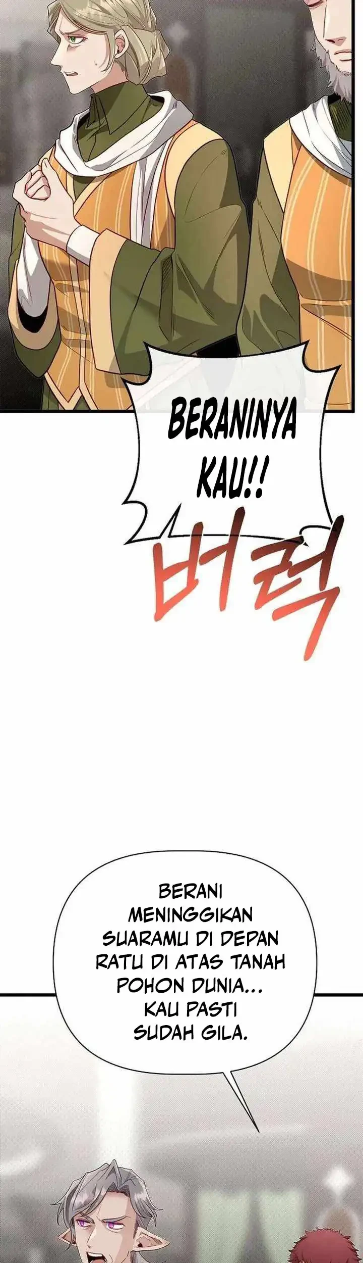 The Little Brother Is the Academy’s Hotshot Chapter 129 Gambar 31