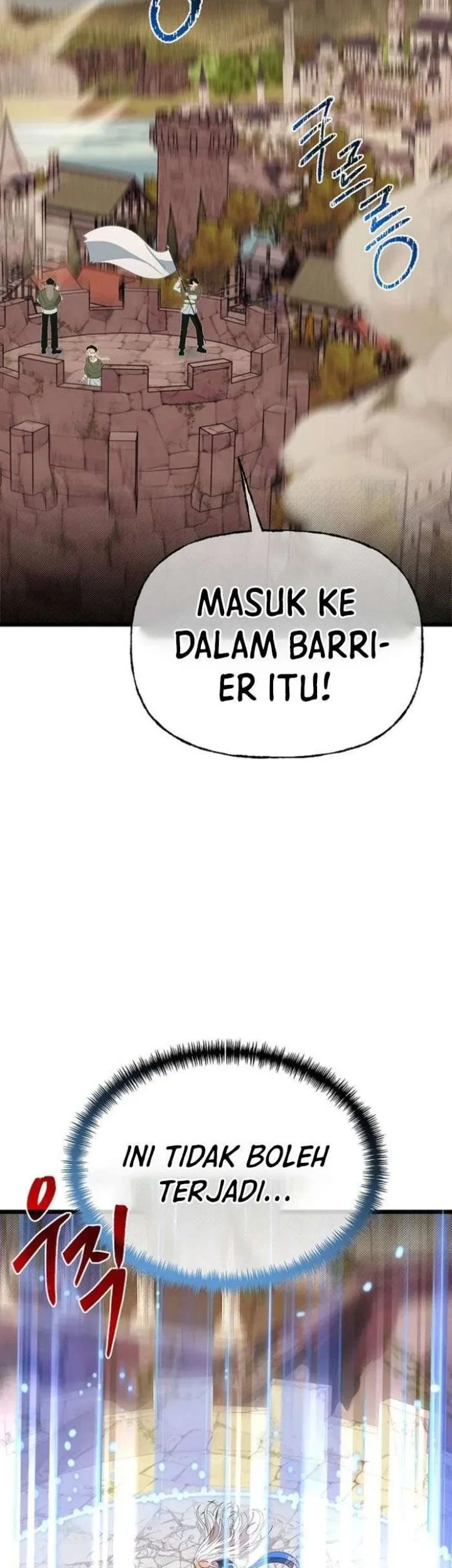 The Little Brother Is the Academy’s Hotshot Chapter 137 Gambar 32