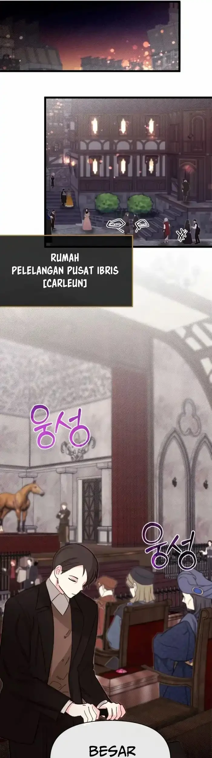The Little Brother Is the Academy’s Hotshot Chapter 98 Gambar 26