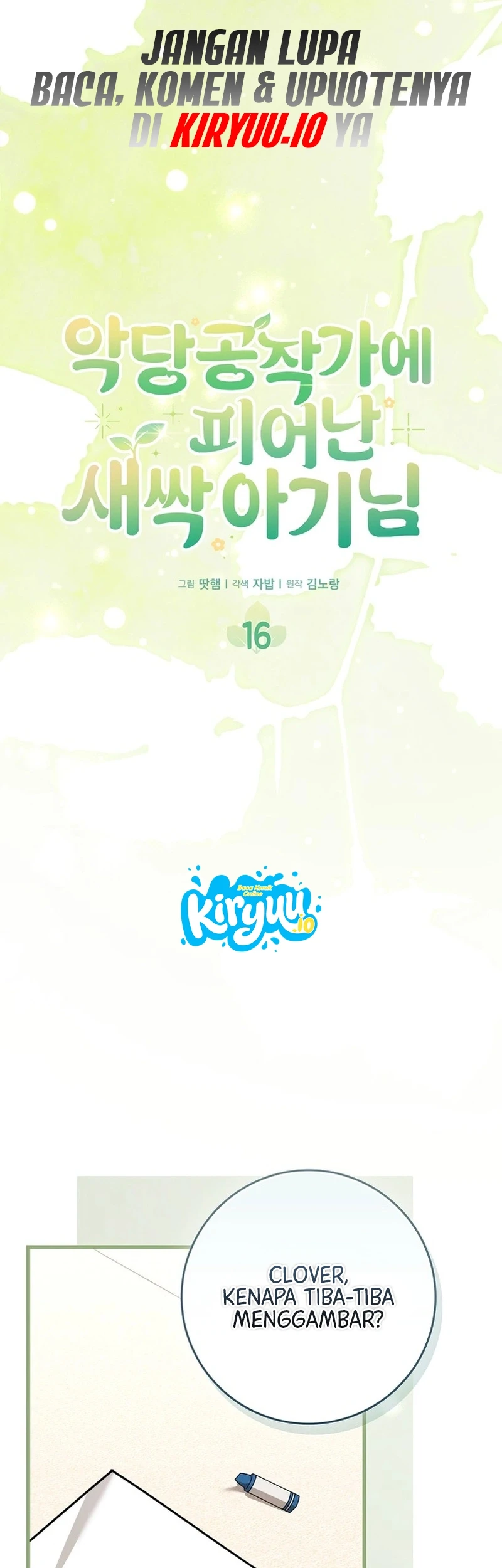 The Little Sprout Who Bloomed in the Villainous Duke's Family Chapter 16 Gambar 32
