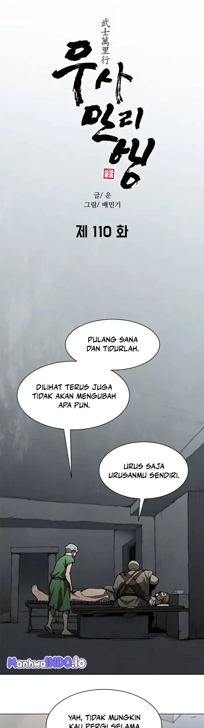 The Long Way of the Warrior Chapter 110 Gambar 17