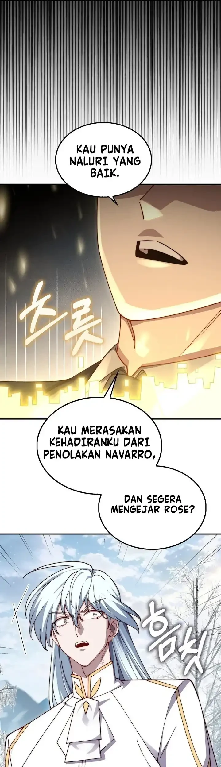 The Lord’s Coins Aren’t Decreasing?! Chapter 202 Gambar 32
