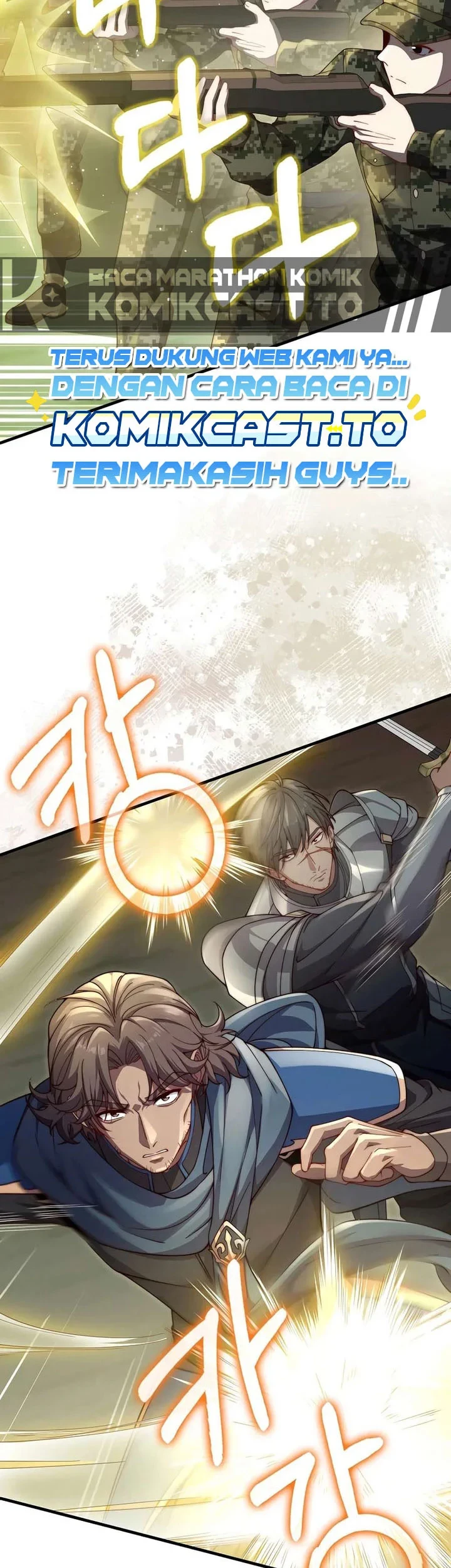 The Lord’s Coins Aren’t Decreasing?! Chapter 207 Gambar 24