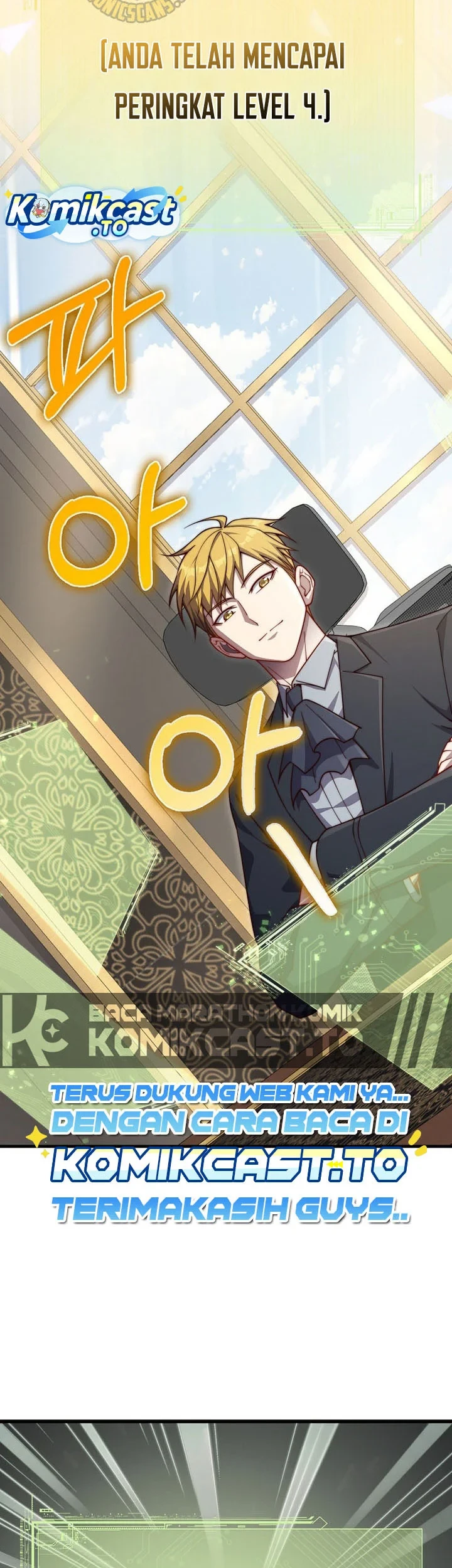 The Lord’s Coins Aren’t Decreasing?! Chapter 210 Gambar 24