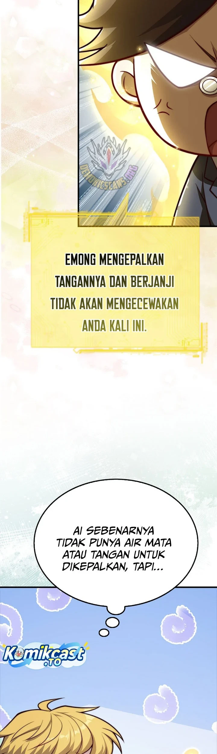 The Lord’s Coins Aren’t Decreasing?! Chapter 211 Gambar 26