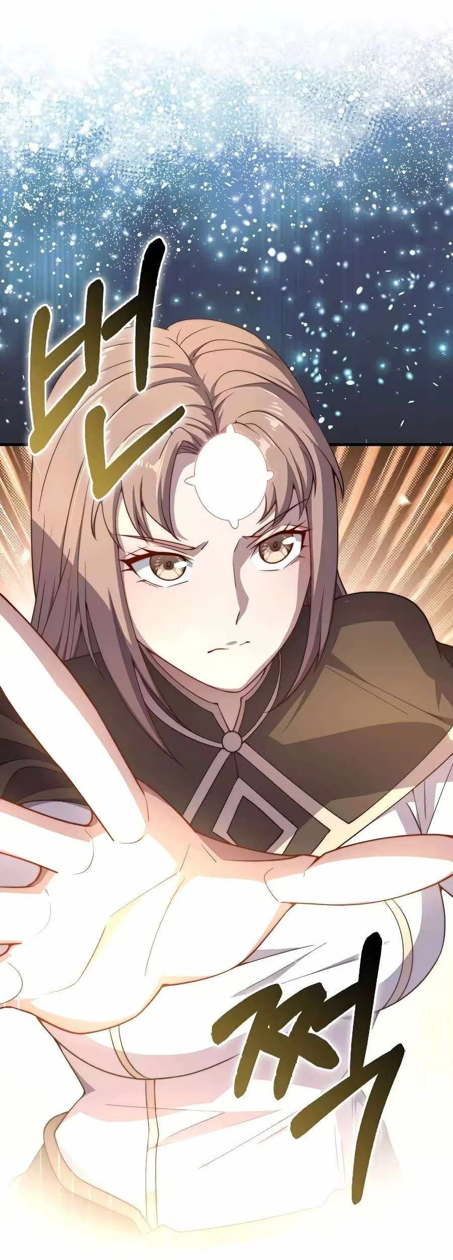 The Lord’s Coins Aren’t Decreasing?! Chapter 218 Gambar 37