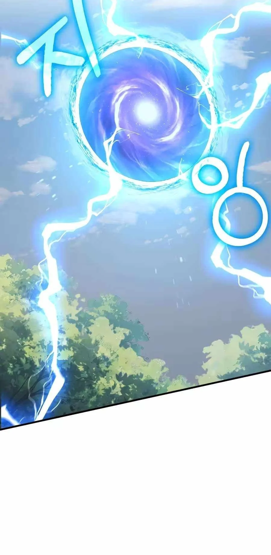 The Lord’s Coins Aren’t Decreasing?! Chapter 219 Gambar 42
