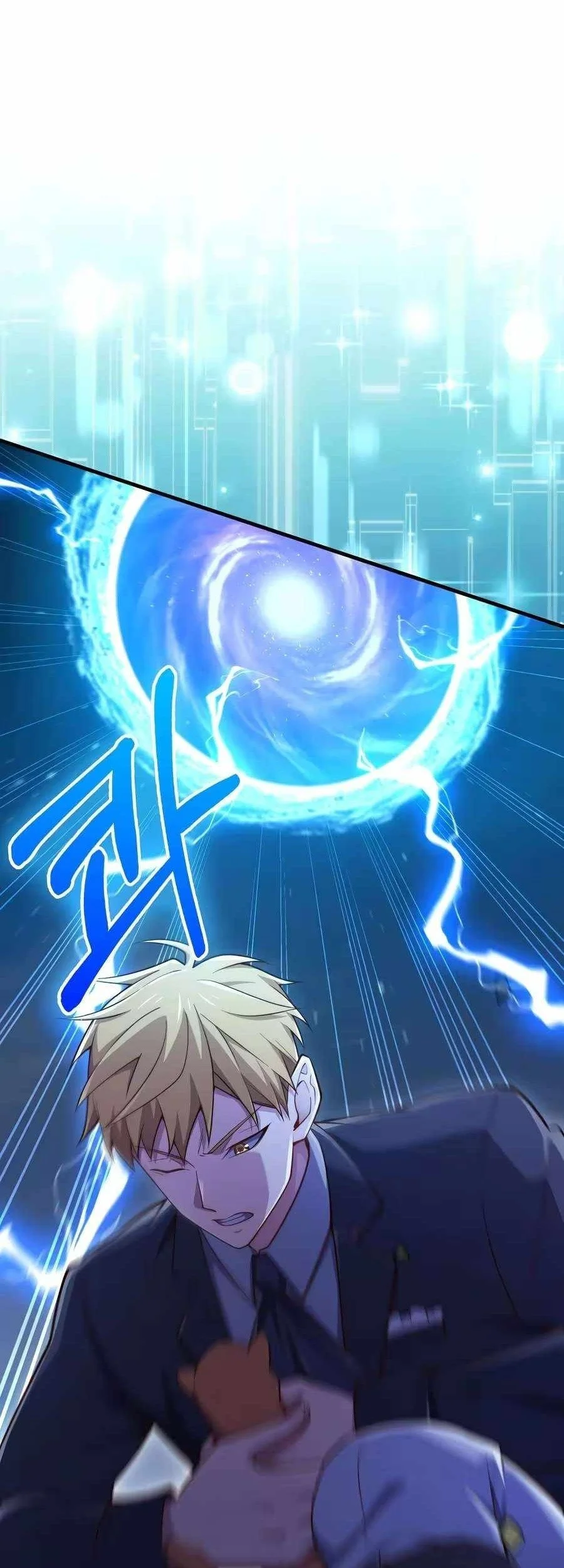 The Lord’s Coins Aren’t Decreasing?! Chapter 219 Gambar 43