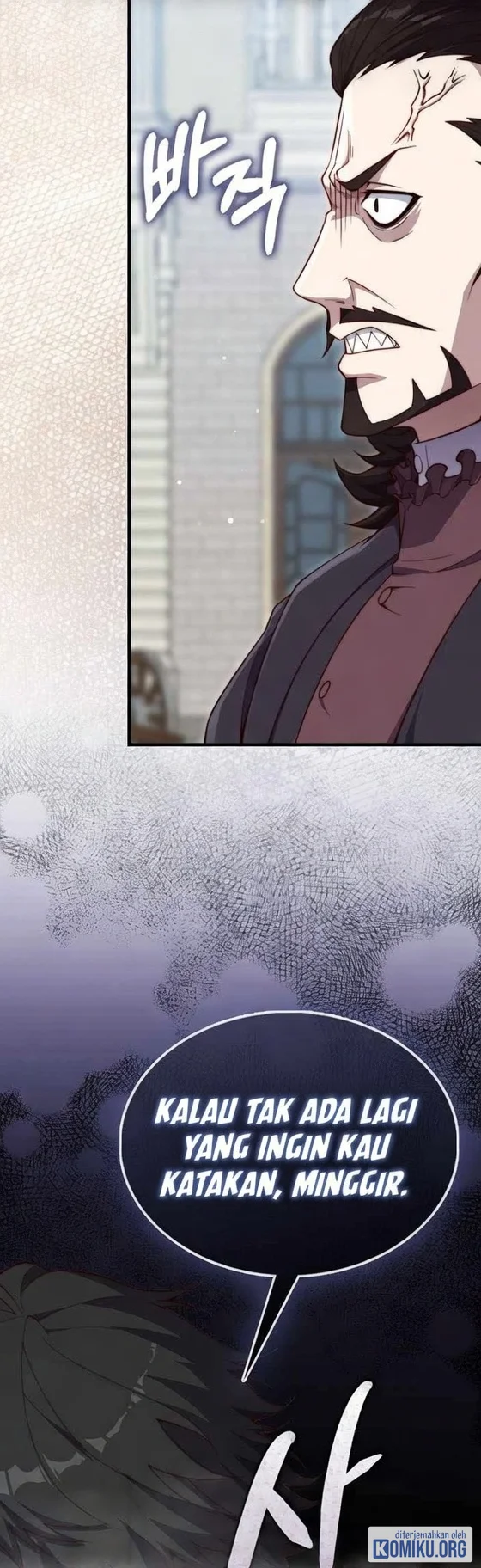 The Lord’s Coins Aren’t Decreasing?! Chapter 223 Gambar 34
