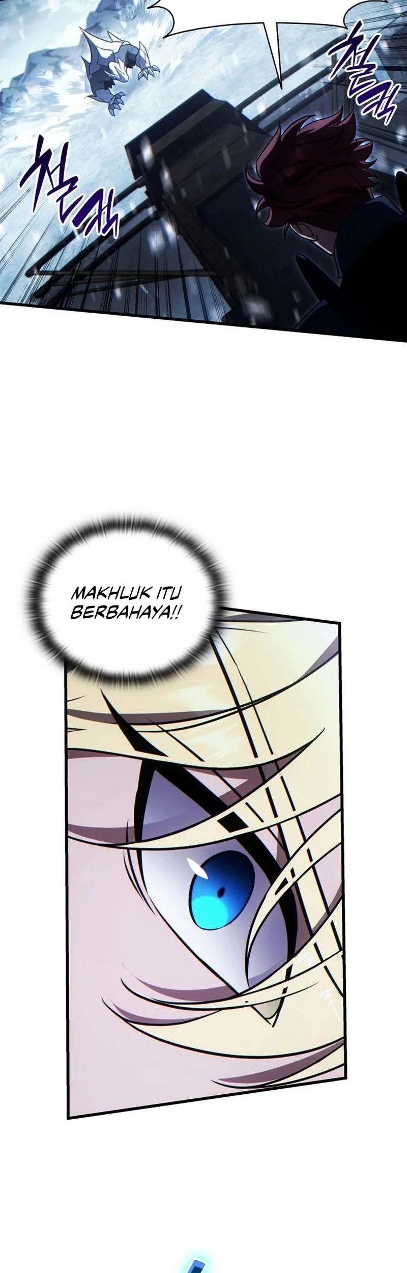 The Lord Who Levels Up By Devouring Chapter 21 Gambar 31
